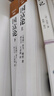 国富论（套装上下册） 实拍图