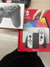 任天堂（Nintendo）【国内保税仓】Switch2/1代 OLED/续航加强日版/港版便携家用ns体感游戏机掌机 日版OLED白色+双人成行+Pro黑色手柄(保税仓 实拍图