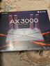普联（TP-LINK） 大道AX3000满血WiFi6千兆无线路由器 5G双频家用穿墙 Mesh 3000M无线速率 信号增强 易展 XDR3010 实拍图