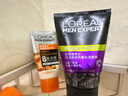 欧莱雅男士抗黑头洁面乳100ml*2套装控油祛痘去角质洗面奶护肤品礼物 实拍图