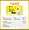 湾仔码头香糯黑芝麻汤圆538g28只汤圆元宵早餐点心速冻生鲜食品 实拍图