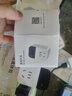 亿佰特4G智能插座遥控开关手机APP远程控制电流电压显示定时循环检测10A非WiFi天猫精灵语音控制 【标准版5A】流量全免+电量显示 实拍图