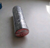 九头鸟九头鸟电工电胶布pvc绝缘胶带电工防水舒氏电胶带白色黑色大卷 黑色 九头鸟10yd【100卷】 实拍图