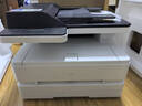 得力（deli）M2300ADW黑白办公三合一A4打印机复印机扫描机多功能一体机  家用学习作业 无线激光打印机 实拍图