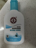 大宝SOD清爽保湿凝露100ml*2乳液面霜擦脸油补水面部护肤品 实拍图