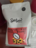 Seesaw 长颈鹿意式拼配咖啡豆500g/包 经典意式浓郁风味口粮豆 实拍图
