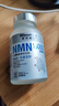 萊特維健金至因nmn15000增强版nad+进口礼盒装（3瓶季度装）花少同款 实拍图