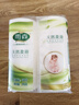 雨森（YUSEN）卷纸母婴6层加厚柔韧亲肤妇婴适用 无芯厕所经期适用 6层 150g/卷*2卷 【300g1提】 实拍图