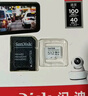 闪迪（SanDisk）64GB TF（MicroSD）内存卡 A1 U1 C10 至尊高速移动版存储卡 读速140MB/s 手机平板游戏机内存卡 实拍图