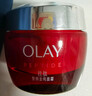 玉兰油（OLAY）大红瓶面霜50g抗皱紧致抗衰老女士保湿面霜生日礼物送女友 实拍图