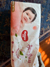 好奇（Huggies）铂金装小桃裤纸尿裤XL96片(12-17kg)加大号尿不湿透【透爽散热】 实拍图