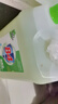 【消毒杀菌】好宜佳84消毒液大桶装酒店餐厅宿舍家用漂白消毒除菌 十斤装（超值装） 实拍图
