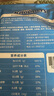 knoppers优力享 德国进口 牛奶巧克力威化饼干18片450g礼袋装早餐代餐零食 实拍图