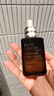 雅诗兰黛小棕瓶精华露50ml抗衰老修护紧致护肤品套装化妆品礼盒生日礼物 实拍图