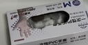 英科医疗（INTCO）一次性手套PVC手套200只中码厨房餐饮家务清洁防水橡胶洗碗手套 实拍图