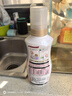 花王（KAO）衣物柔顺剂510ml 香氛持久留香防皱去除静电儿童衣服护理柔软剂 实拍图