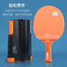 双鱼 乒乓球网架含网套装 便携式自由伸缩室内户外乒乓球台球桌网架 黑红 实拍图