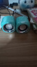 纽曼 Newmine BT55音响 电脑音箱有线迷你小型USB多媒体笔记本电脑桌面家用台式机低音炮 薄荷青 实拍图