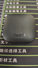 小米（MI）Redmi Buds 6 活力版 蓝牙耳机 30小时长续航 适用于安卓苹果手机 黑色 实拍图