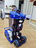qdrone For the Good Moments遥控汽车遥控车3-6-12岁赛车儿童玩具男孩生日礼物金刚变形机器人 50cm星际特警【手表/手柄/手势遥控+特技轮+大礼盒】 跑马灯+编程+喷雾6 实拍图