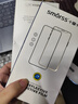Smorss【2片装】适用OPPO A5Pro钢化膜oppoa5pro手机膜 曲面屏全覆盖高清防摔刮抗指纹保护贴膜 实拍图