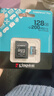 金士顿（Kingston）128GB TF（MicroSD）存储卡 内存卡U3 V30 A2 4K适配大疆Pocket 3/Action 5/无人机/运动相机/监控 实拍图