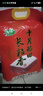 十月稻田 2025年新米 长粒香大米 10斤（东北大米 香米 5公斤/十斤） 实拍图