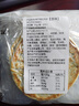 梅干菜扣肉饼锅盔黄山烧饼酥饼安徽特产糕点零食小吃缙云吊炉薄饼 原味25g*20片 实拍图
