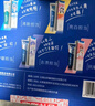 云南白药牙膏亮白护龈清新口气祛渍5效护口成人牙膏国粹礼盒套装5支500g 实拍图