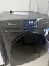 小天鹅（LittleSwan）洗衣机滚筒全自动10/12公斤大容量变频电机 1.1高洗净比 除菌除螨 超薄机身冷水洗 以旧换新 【10公斤爆款带烘干】1.1洗净比+智能烘干 实拍图