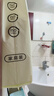 丽邦草莓熊抽纸6层402张*20包压花倍柔整箱家用餐巾纸卫生纸面巾纸 实拍图