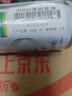 GOOT冈图汽车亮光金油自喷漆手喷漆无色透明清漆罩光漆增亮上光亮光漆 实拍图