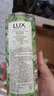 力士（LUX）植萃精油香氛沐浴露玉龙雨茶香550g持久留香柔嫩光滑 实拍图