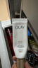 玉兰油（OLAY）全新小白伞防晒霜30ml*2防水防汗高倍防晒乳户外男女军训隔离霜 实拍图