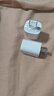 公牛（BULL）GNV-AUB051D 5V-1AUSB充电器/单口手机电源适配器/充电插头/适用苹果/安卓 实拍图
