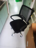 舒客艺家 电脑椅办公椅职员网椅转椅会议椅子家用电脑靠背椅休闲椅培训椅 106黑色-加固钢爪 实拍图