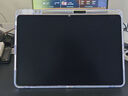 HUAWEI MatePad 11.5''S华为平板电脑144Hz高刷2.8K全面屏娱乐学生学习8+256GB WIFI冰霜银 实拍图