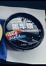 仆旅汽车蜡黑色车专用车腊打蜡养护保养划痕抛光珍珠上光通用镀蜡 实拍图