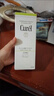 珂润（Curel）保湿洁颜泡沫双支装150ml*2 弱酸性洁面 氨基酸洗面奶 敏感肌适用 实拍图
