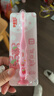 舒客宝贝儿童牙刷套装护齿细毛软毛小刷头2-3-6-12岁底部带吸盘设计4支装 实拍图