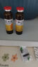 东信 脑心舒口服液 10ml*10支 实拍图