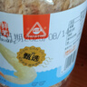 川珍干虾皮205g毛虾小虾米打虾皮粉煮粥煲汤食材紫菜虾皮汤海鲜干货 实拍图