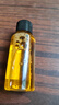 车载微分子润滑油机械润滑油自行车链条跑步机油防锈润滑剂防腐锈 30mL1瓶（特惠试用装） 实拍图