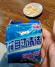 羞小情洁厕灵马桶清洁剂蓝泡泡宝厕所除臭神器去异味留香块自动除垢去渍 高浓缩1块【独立包装】 实拍图