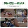 英滴泰国青草膏*3瓶婴儿蚊虫叮咬止痒晕车风油精皮肤痒方原装进口 实拍图