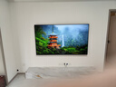 海信电视大薄荷E52Q 75吋 超薄贴墙 无倒影低反屏 前置回音壁 超画质U+MiniLED国家补贴壁纸电视75E52Q 实拍图