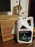 博世（BOSCH）有机长效汽车防冻液发动机冷却液 养车保养 冰点-45℃ 2L（绿色） 实拍图