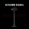 坚果投影 X型吊顶支架 双重加固 可藏线设计 简约 大气 快捷安装适用N3/N5投影仪（短款） 实拍图