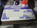 达尔优（dareu）A98专业版98配列有线/无线/蓝牙三模客制化机械游戏电竞RGB背光键盘  梦遇HIFI轴-绝绝紫 实拍图