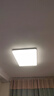 欧普（OPPLE） 吸顶灯客厅大灯可调色LED照明灯具灯饰凝月呵护光 【包安装】 实拍图